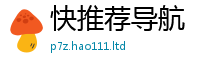 7777788888管家婆老家凤凰则管家婆中特王中王